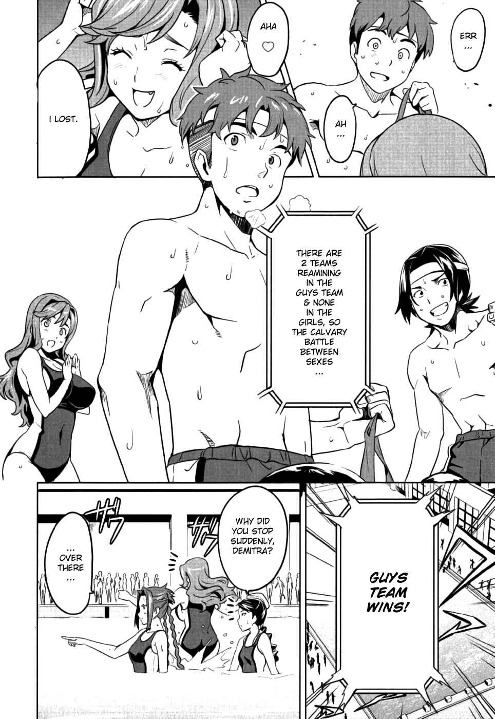 Maken-Ki! Chapter 10 - Page 38