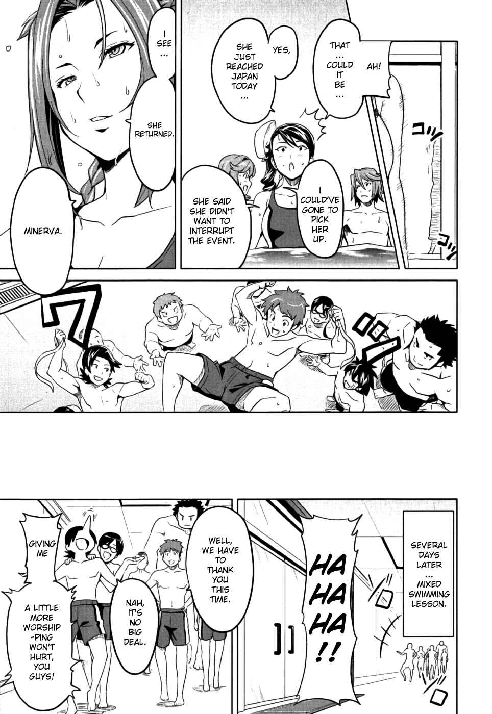 Maken-Ki! Chapter 10 - Page 39