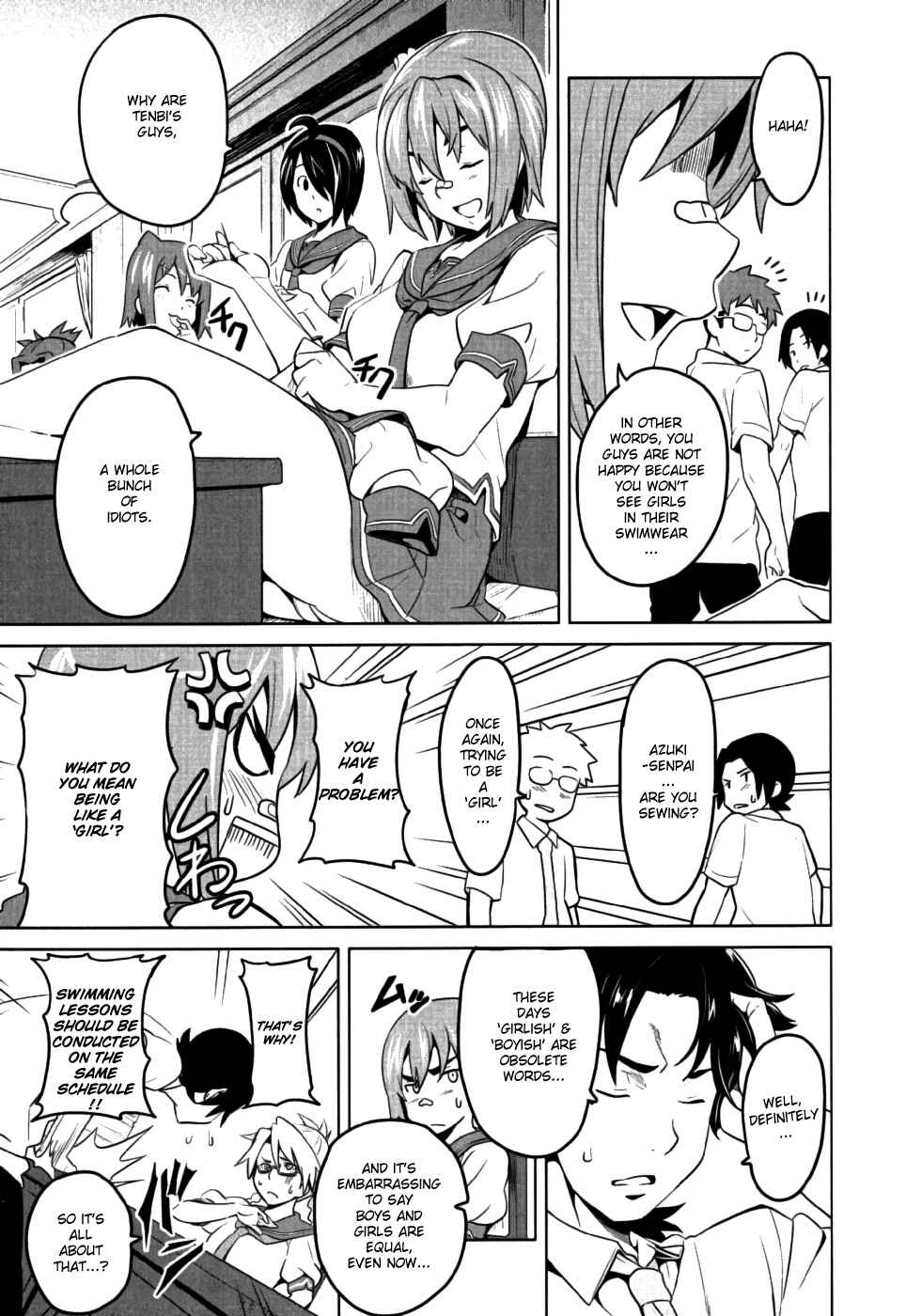 Maken-Ki! Chapter 10 - Page 5