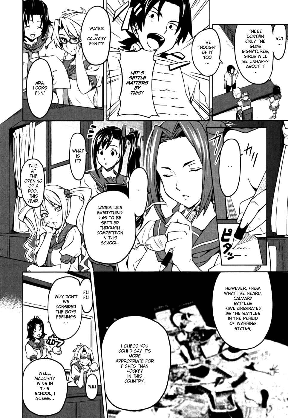 Maken-Ki! Chapter 10 - Page 6