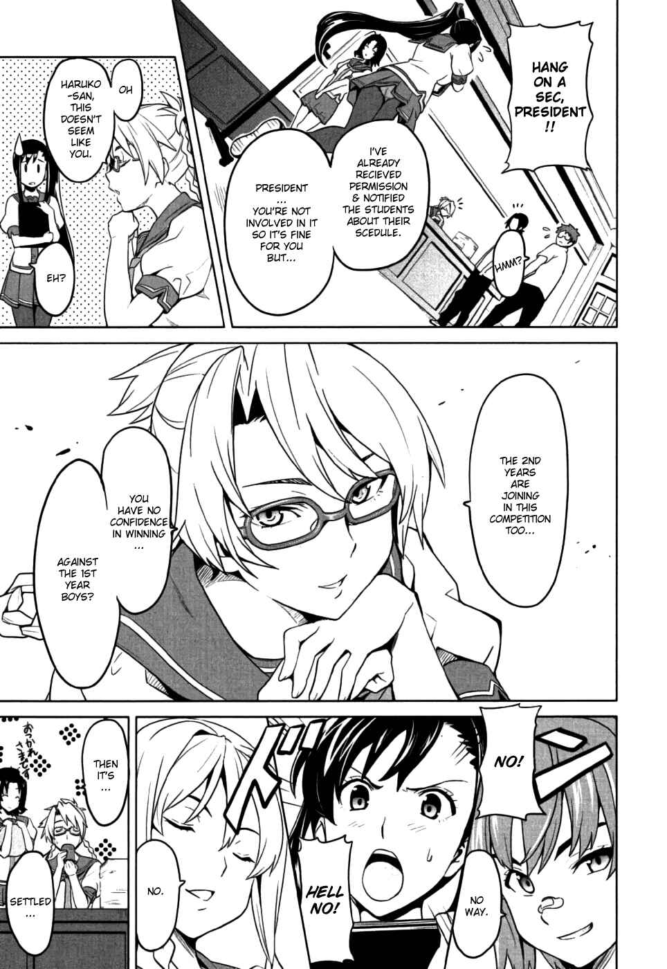 Maken-Ki! Chapter 10 - Page 7