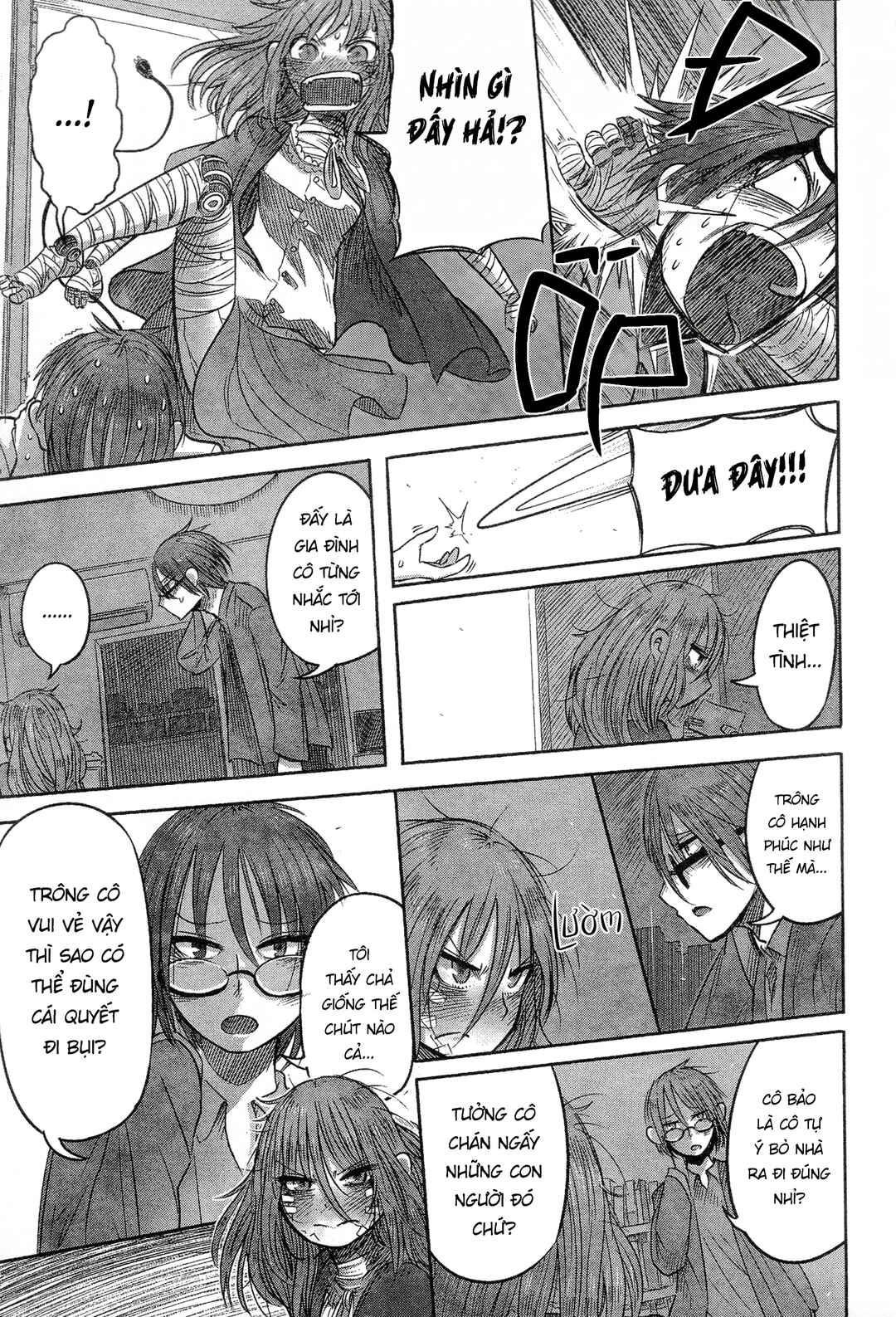 Latin Chapter 1 - Page 11