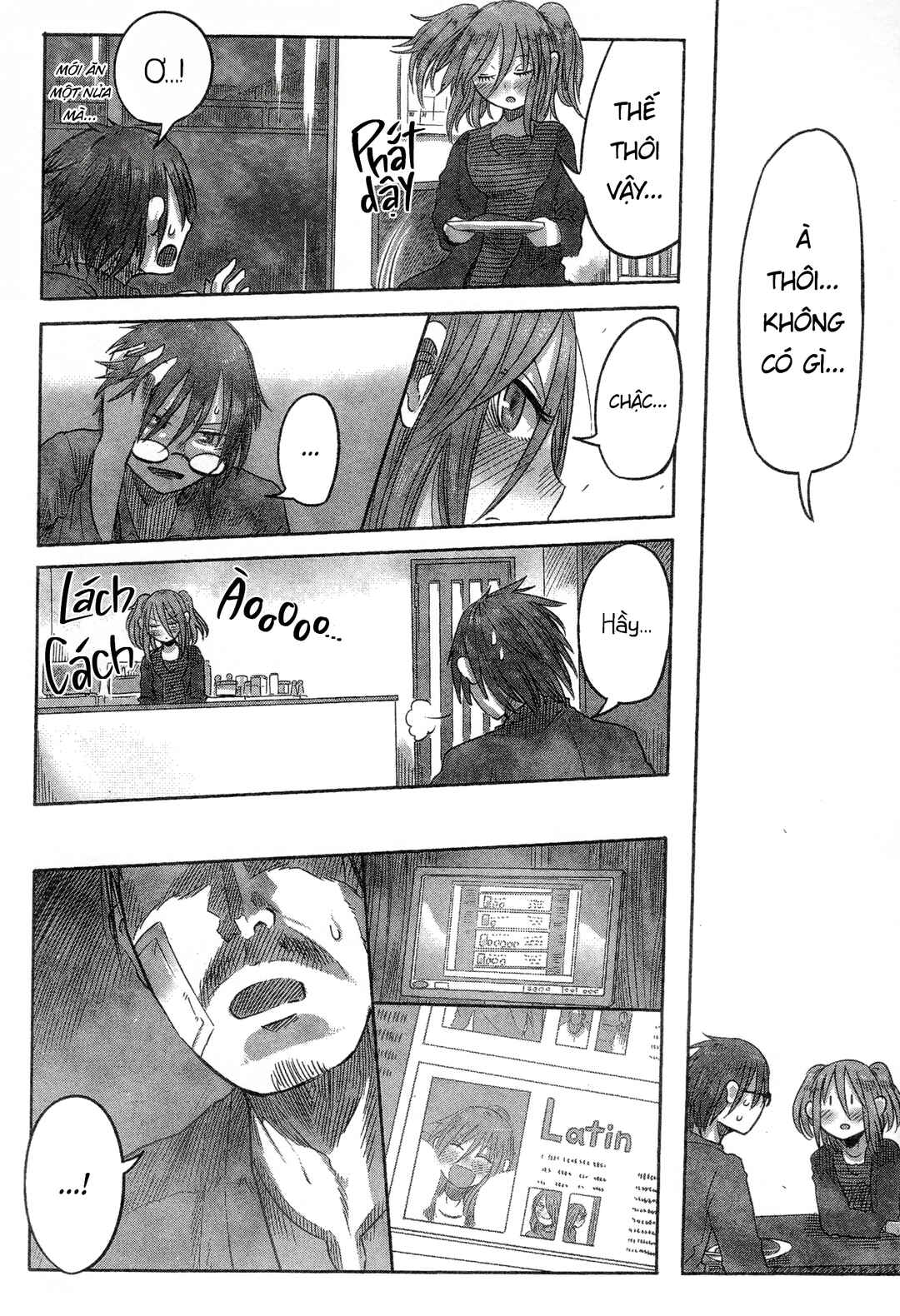 Latin Chapter 1 - Page 32