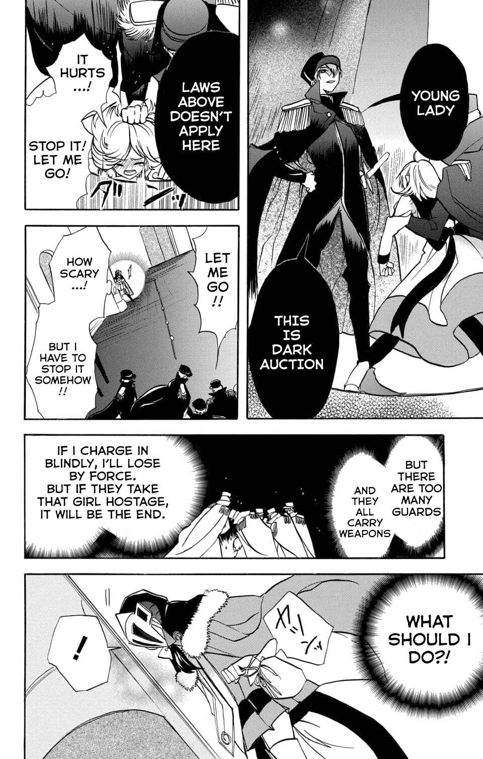 Tensei Akujo no Kuro Rekishi Chapter 59 - Page 18