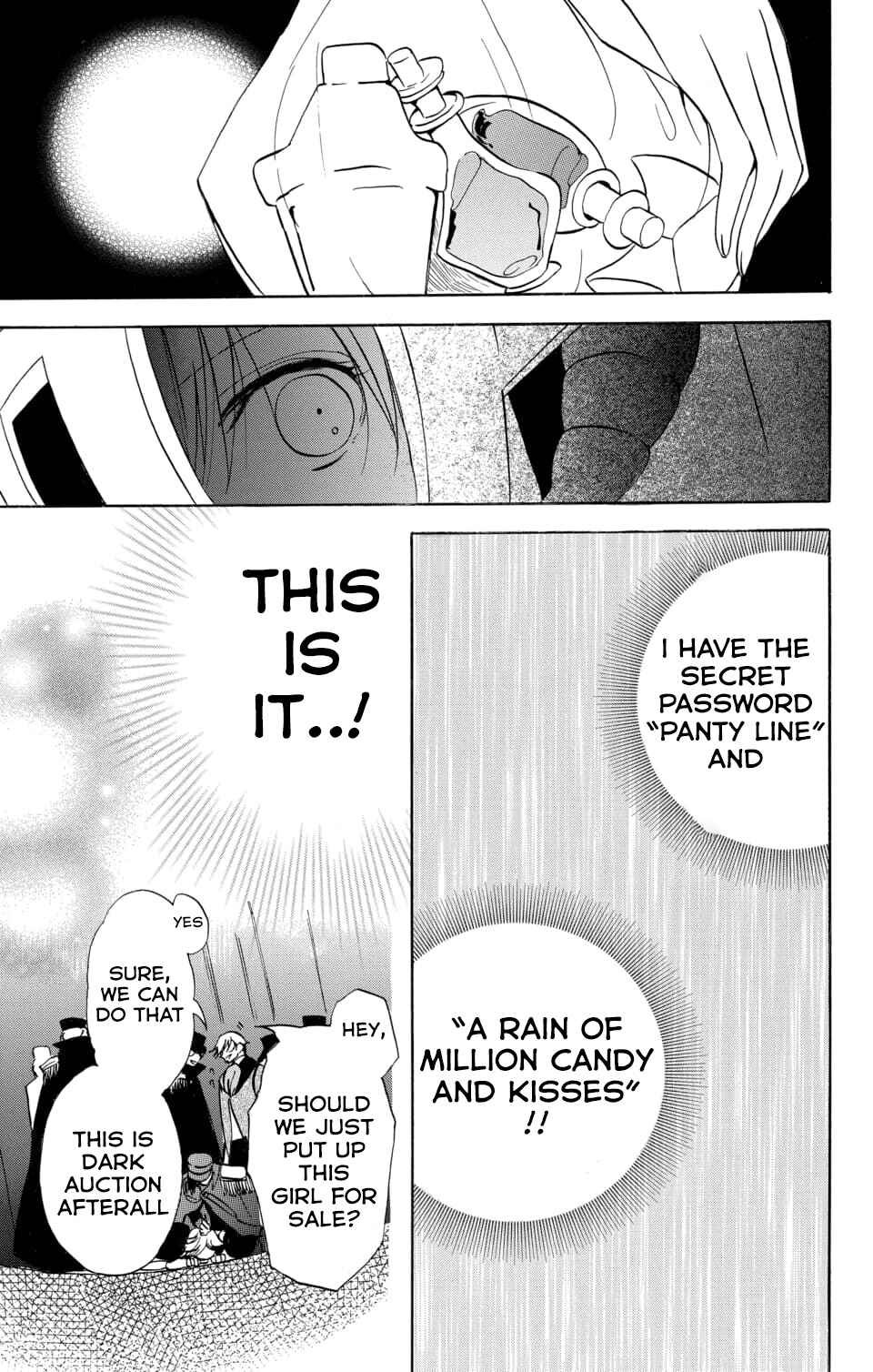 Tensei Akujo no Kuro Rekishi Chapter 59 - Page 19