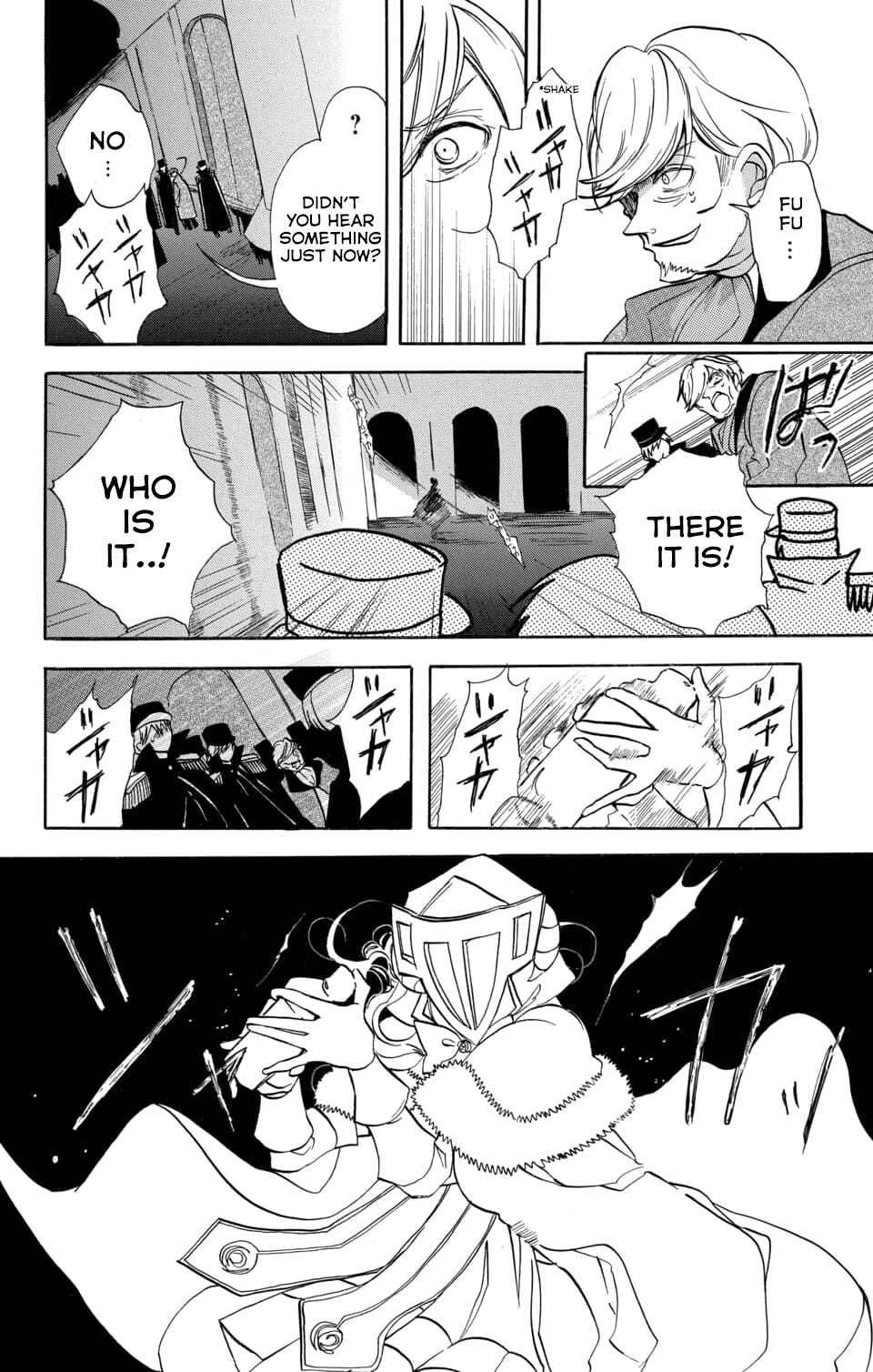 Tensei Akujo no Kuro Rekishi Chapter 59 - Page 20