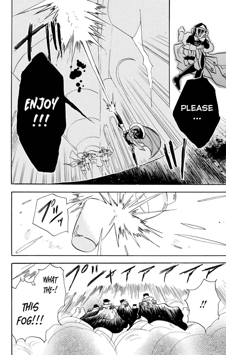 Tensei Akujo no Kuro Rekishi Chapter 59 - Page 22