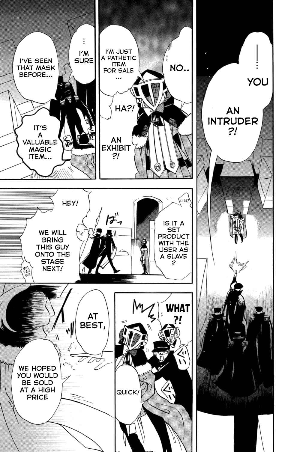 Tensei Akujo no Kuro Rekishi Chapter 59 - Page 26