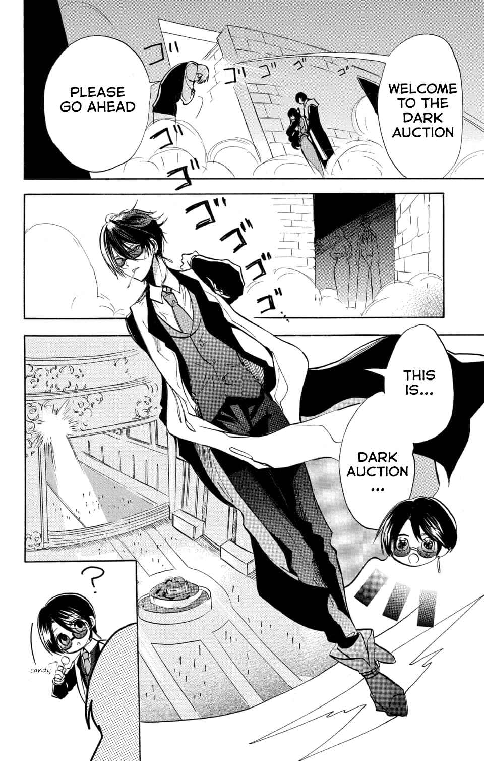 Tensei Akujo no Kuro Rekishi Chapter 59 - Page 6