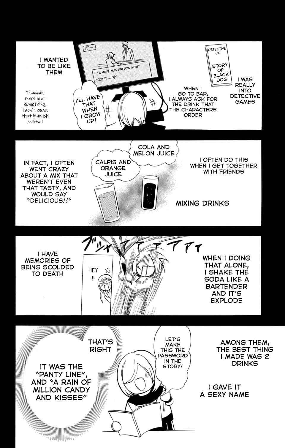 Tensei Akujo no Kuro Rekishi Chapter 59 - Page 8