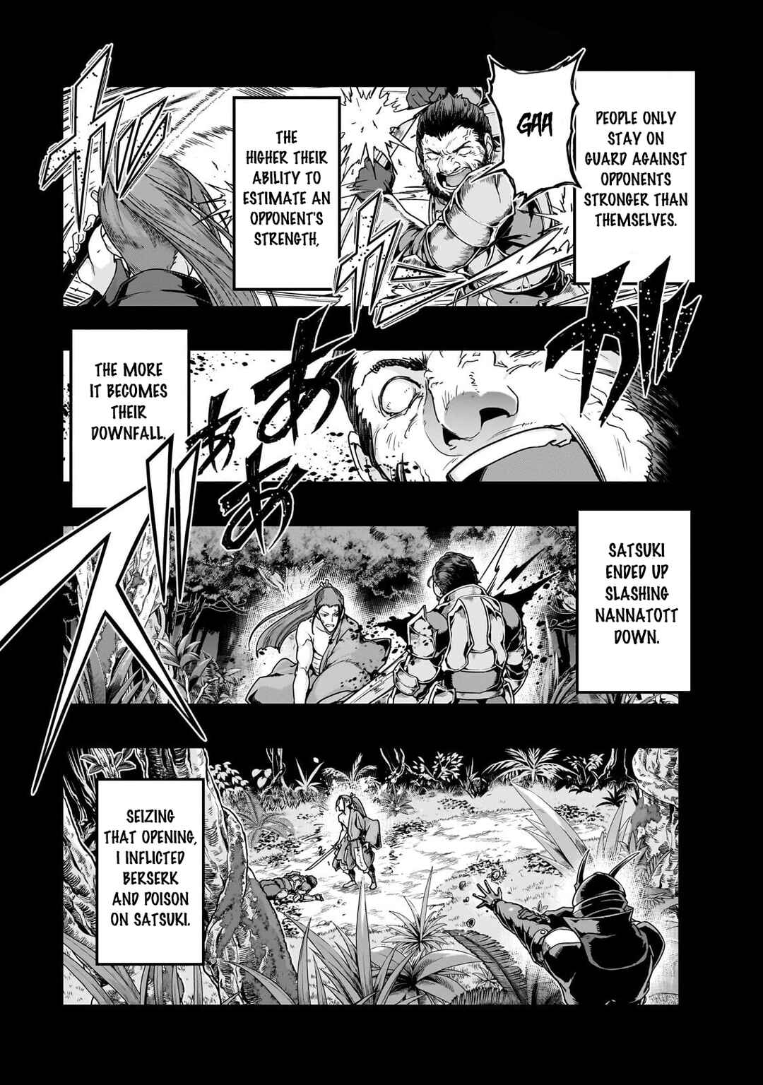 Hazure Waku no [Joutai Ijou Skill] de Saikyou ni Natta Ore ga Subete o Juurin Suru made Chapter 65.1 - Page 6