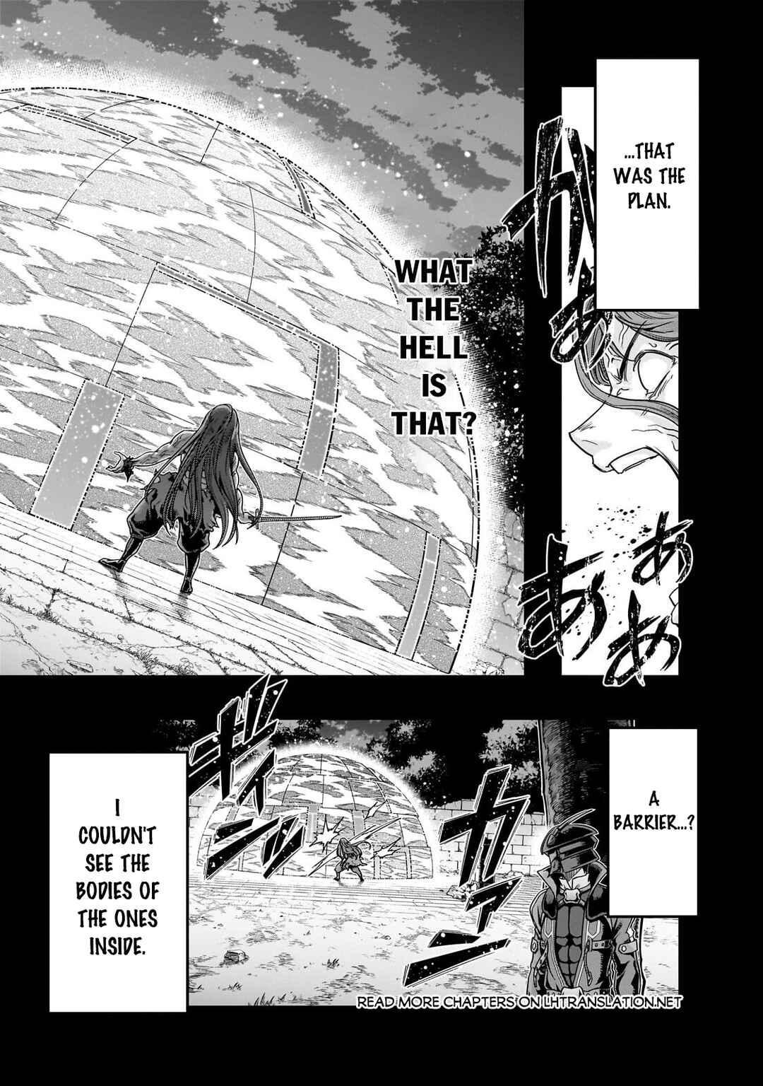Hazure Waku no [Joutai Ijou Skill] de Saikyou ni Natta Ore ga Subete o Juurin Suru made Chapter 65.1 - Page 8