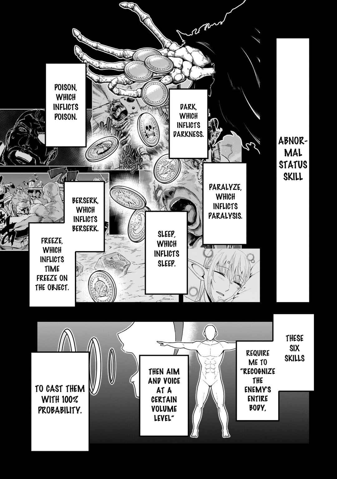 Hazure Waku no [Joutai Ijou Skill] de Saikyou ni Natta Ore ga Subete o Juurin Suru made Chapter 65.1 - Page 9