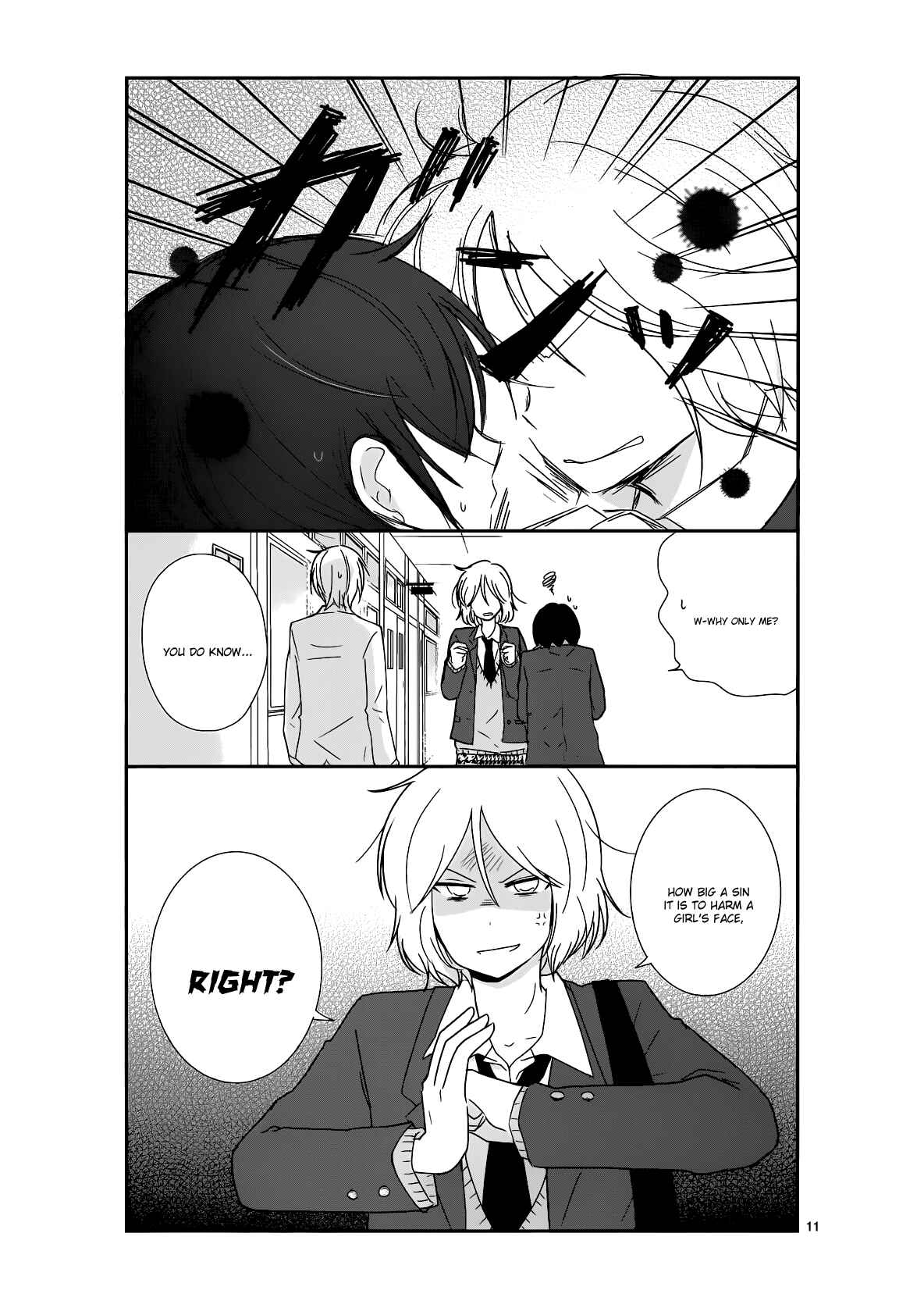 Shishunki Bitter Change Chapter 18 - Page 12