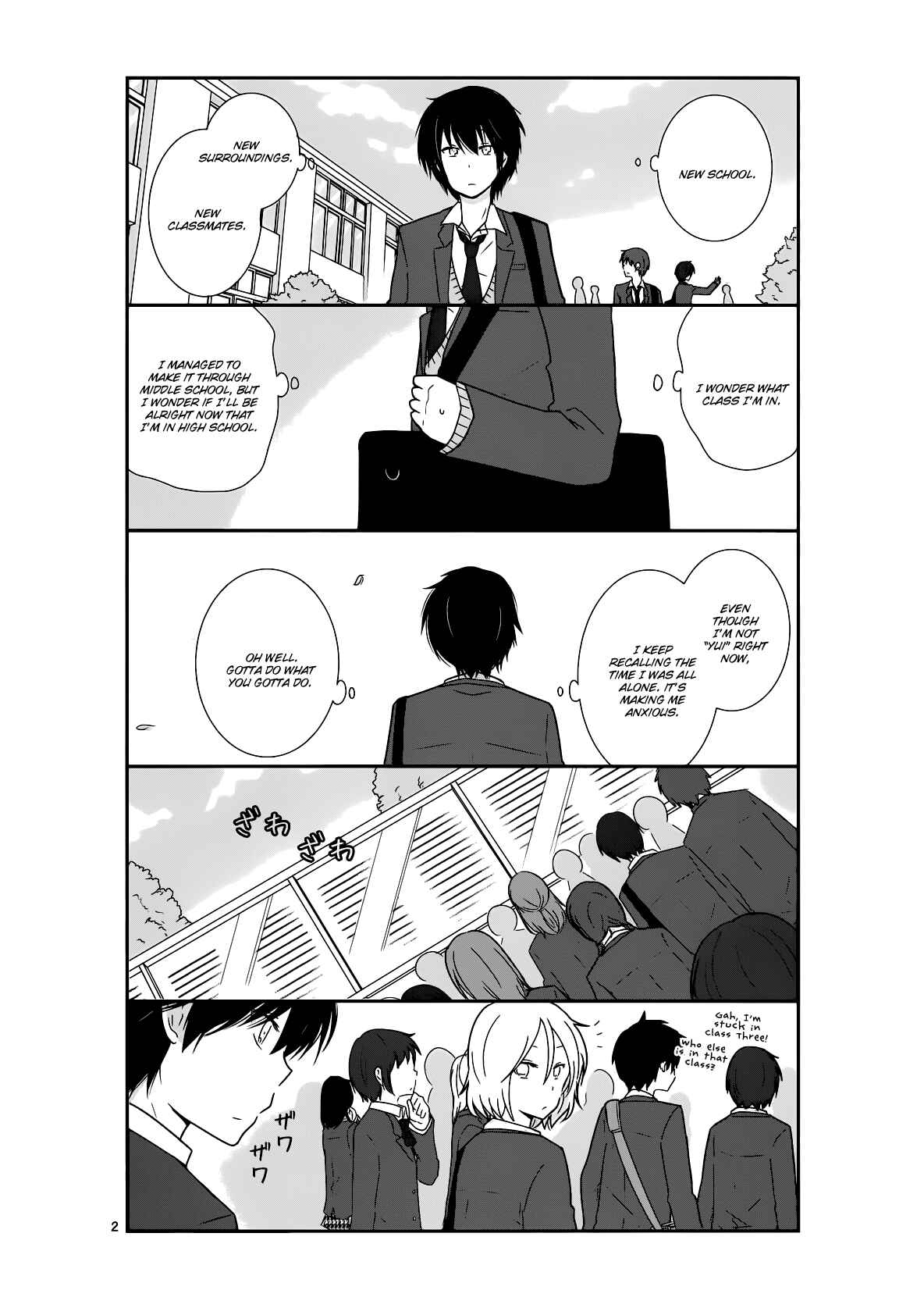 Shishunki Bitter Change Chapter 18 - Page 3