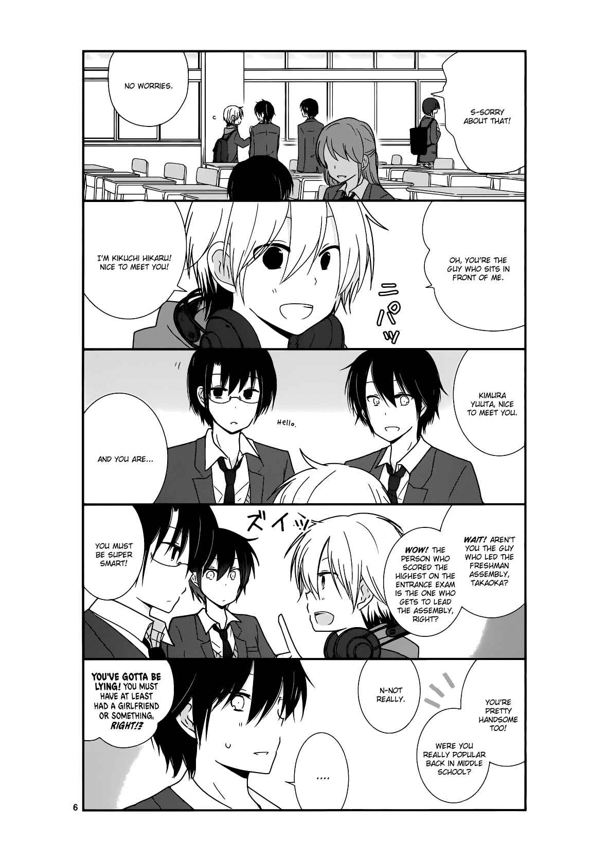 Shishunki Bitter Change Chapter 18 - Page 7