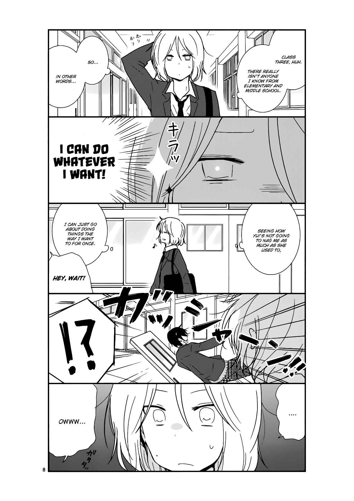 Shishunki Bitter Change Chapter 18 - Page 9