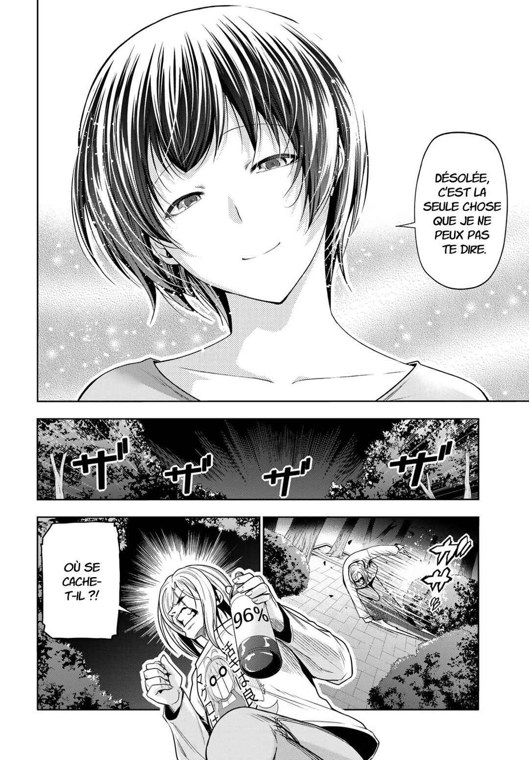 Grand Blue Dreaming Chapter 98 - Page 7