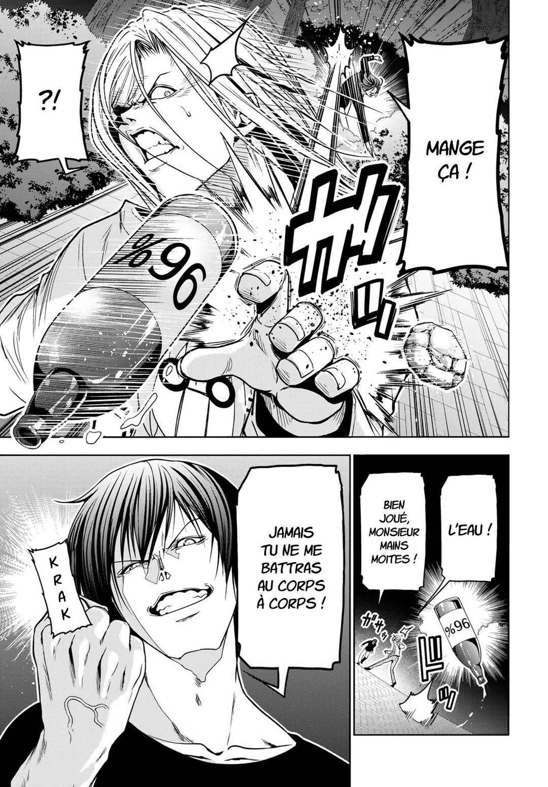 Grand Blue Dreaming Chapter 98 - Page 8