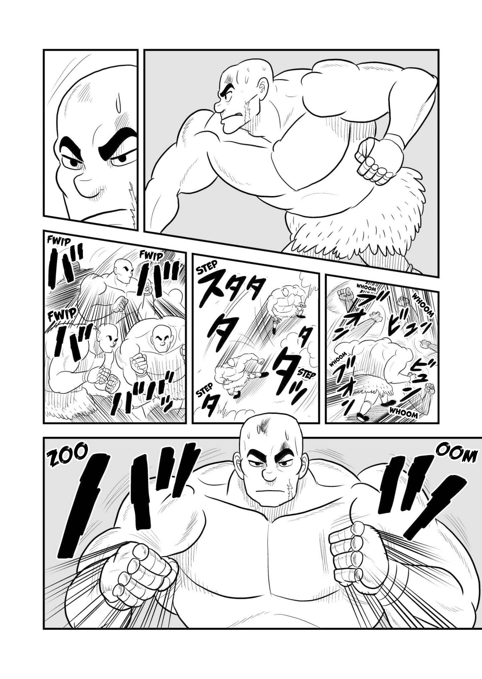 Ousama Ranking Chapter 58 - Page 14
