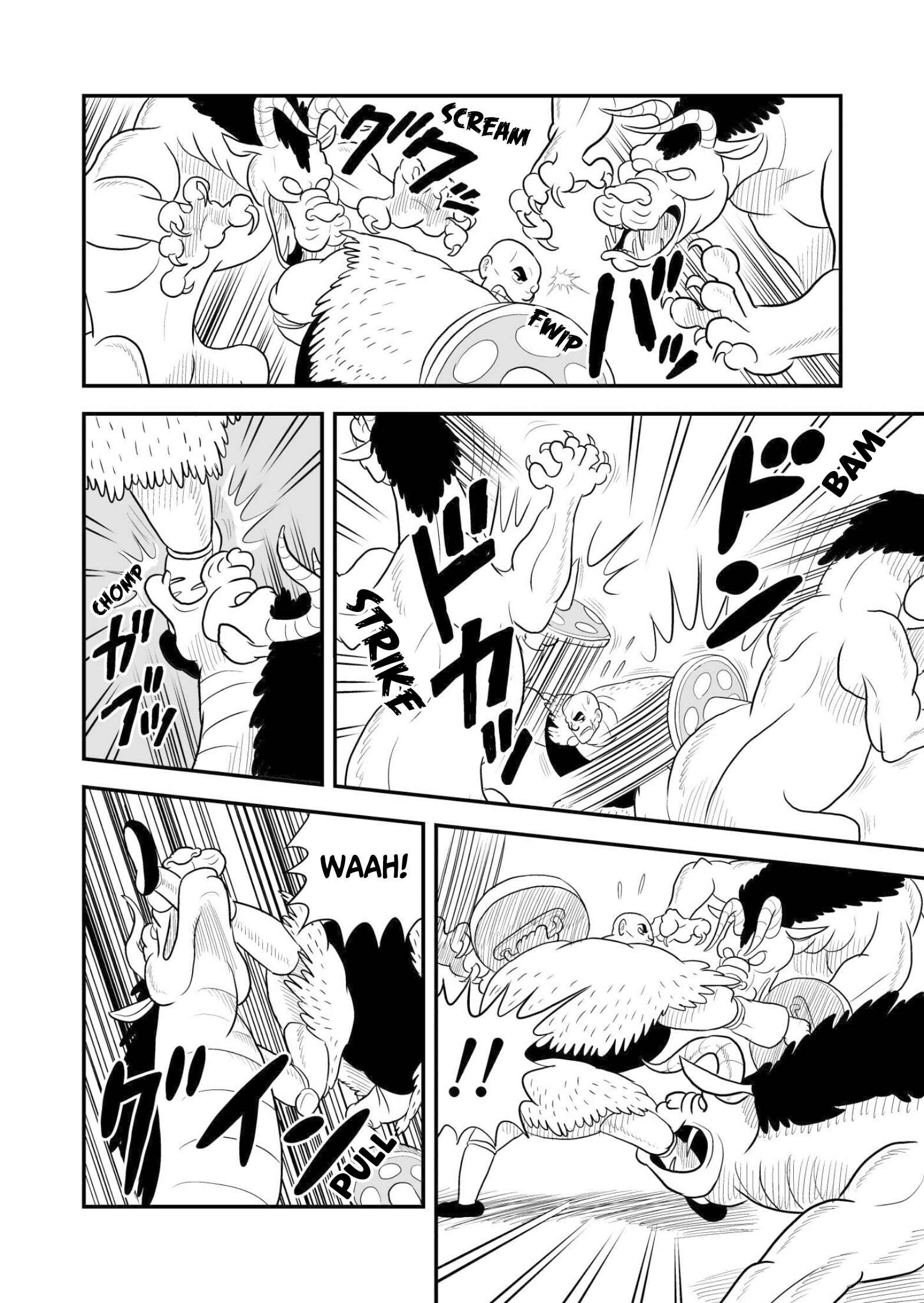 Ousama Ranking Chapter 58 - Page 5