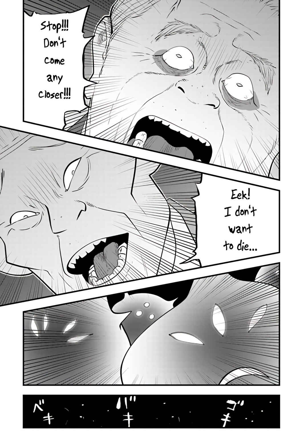 Isekai-gaeri no Yuusha wa, Dungeon ga Shutsugen Shita Genjitsu Sekai de, Influencer ni Natte Kane o Kasegimasu! Chapter 14 - Page 35