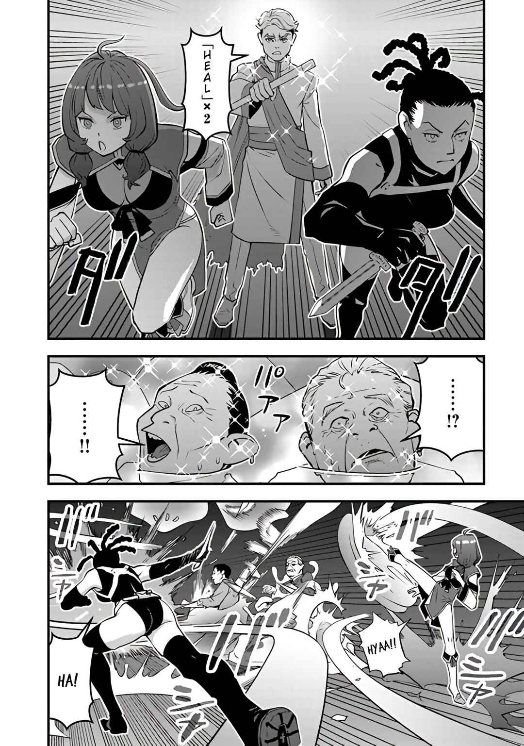 Isekai-gaeri no Yuusha wa, Dungeon ga Shutsugen Shita Genjitsu Sekai de, Influencer ni Natte Kane o Kasegimasu! Chapter 14 - Page 36