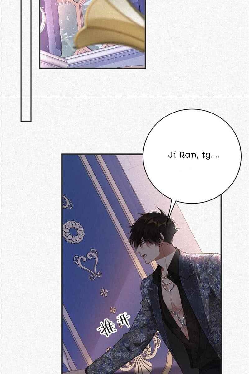 My Ex-Husband Wants to Remarry Again Chapter 23 - Page 17