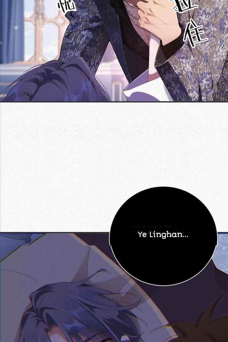 My Ex-Husband Wants to Remarry Again Chapter 23 - Page 25