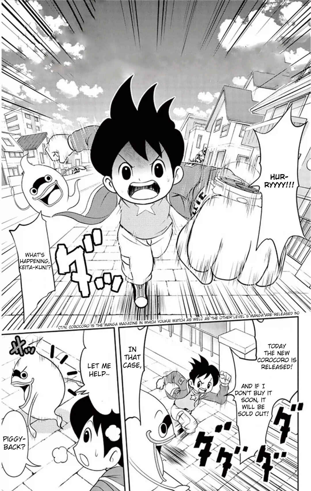 Yo-kai Watch Chapter 6 - Page 1