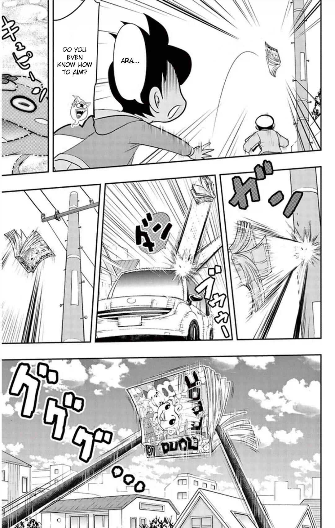Yo-kai Watch Chapter 6 - Page 19