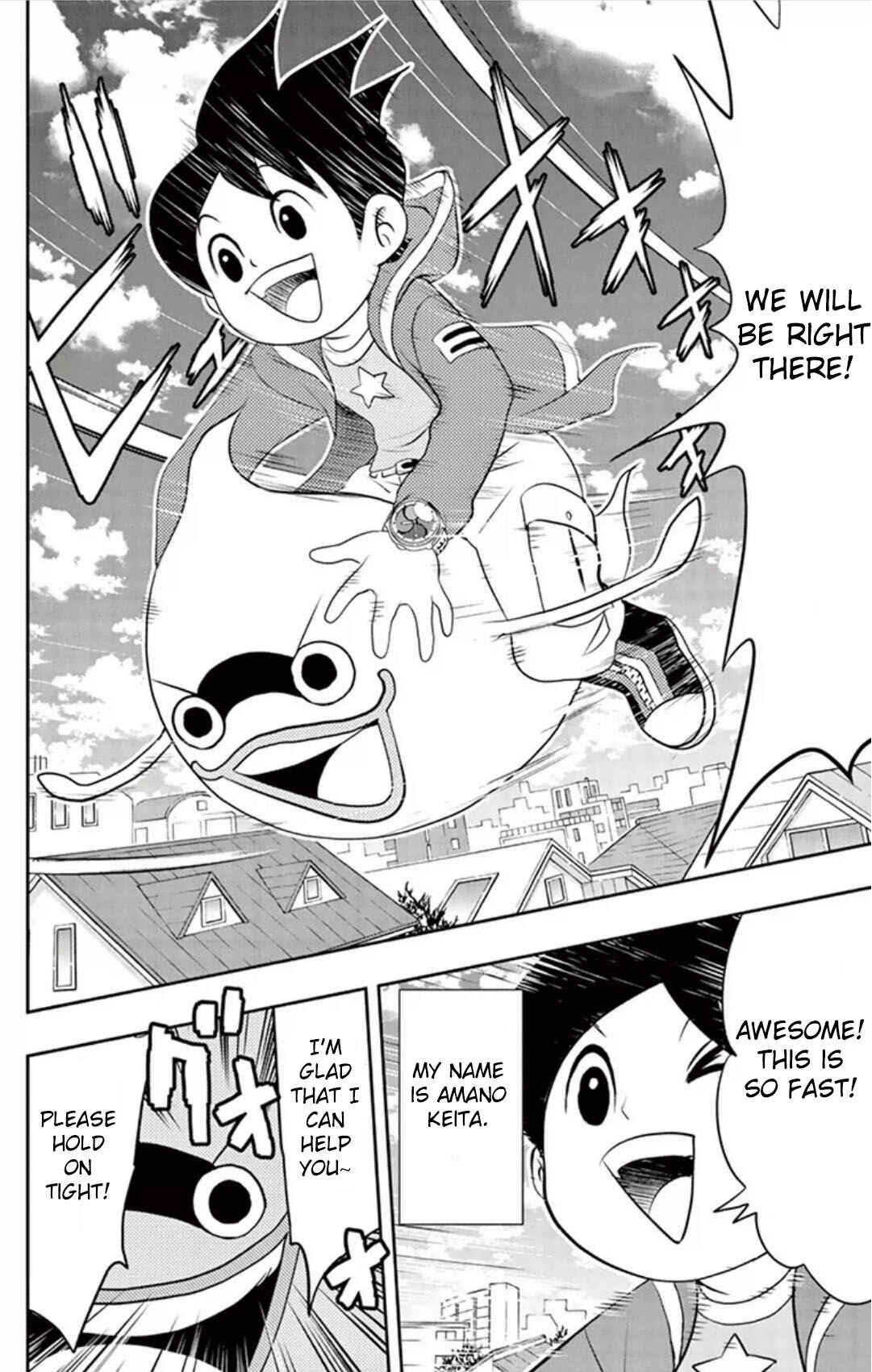 Yo-kai Watch Chapter 6 - Page 2