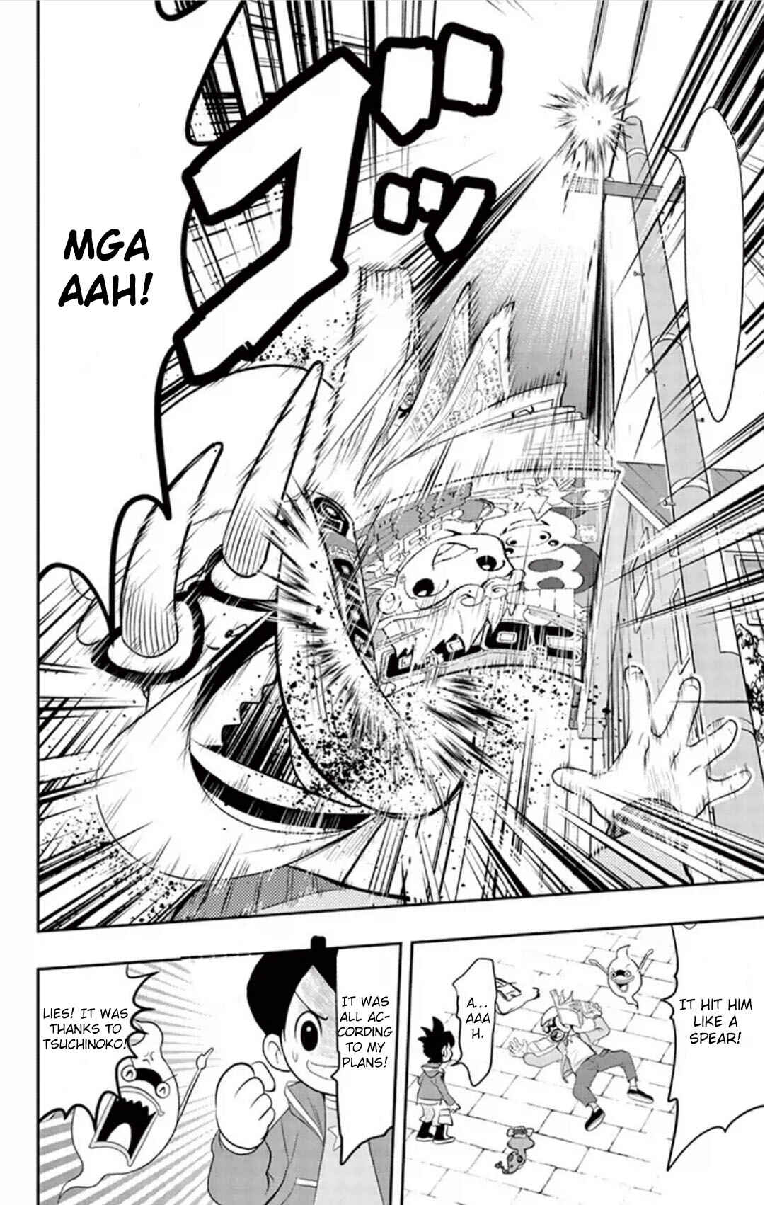 Yo-kai Watch Chapter 6 - Page 20