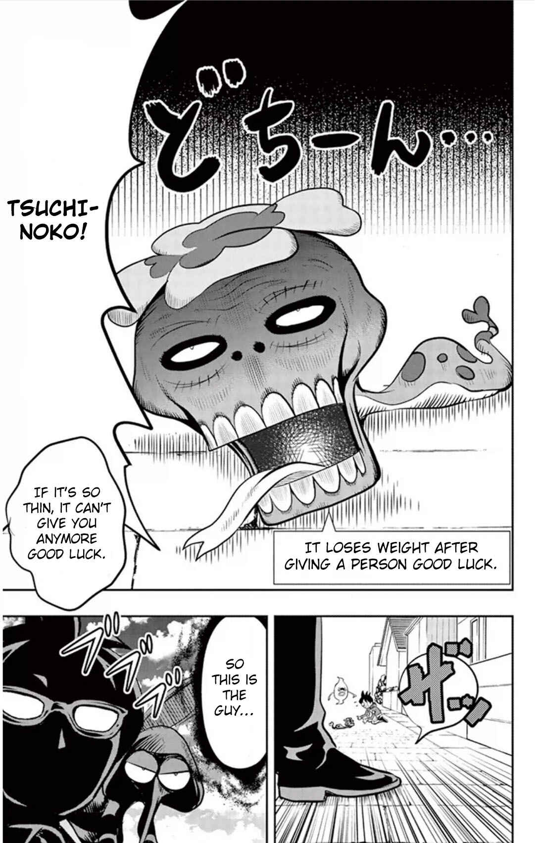 Yo-kai Watch Chapter 6 - Page 23