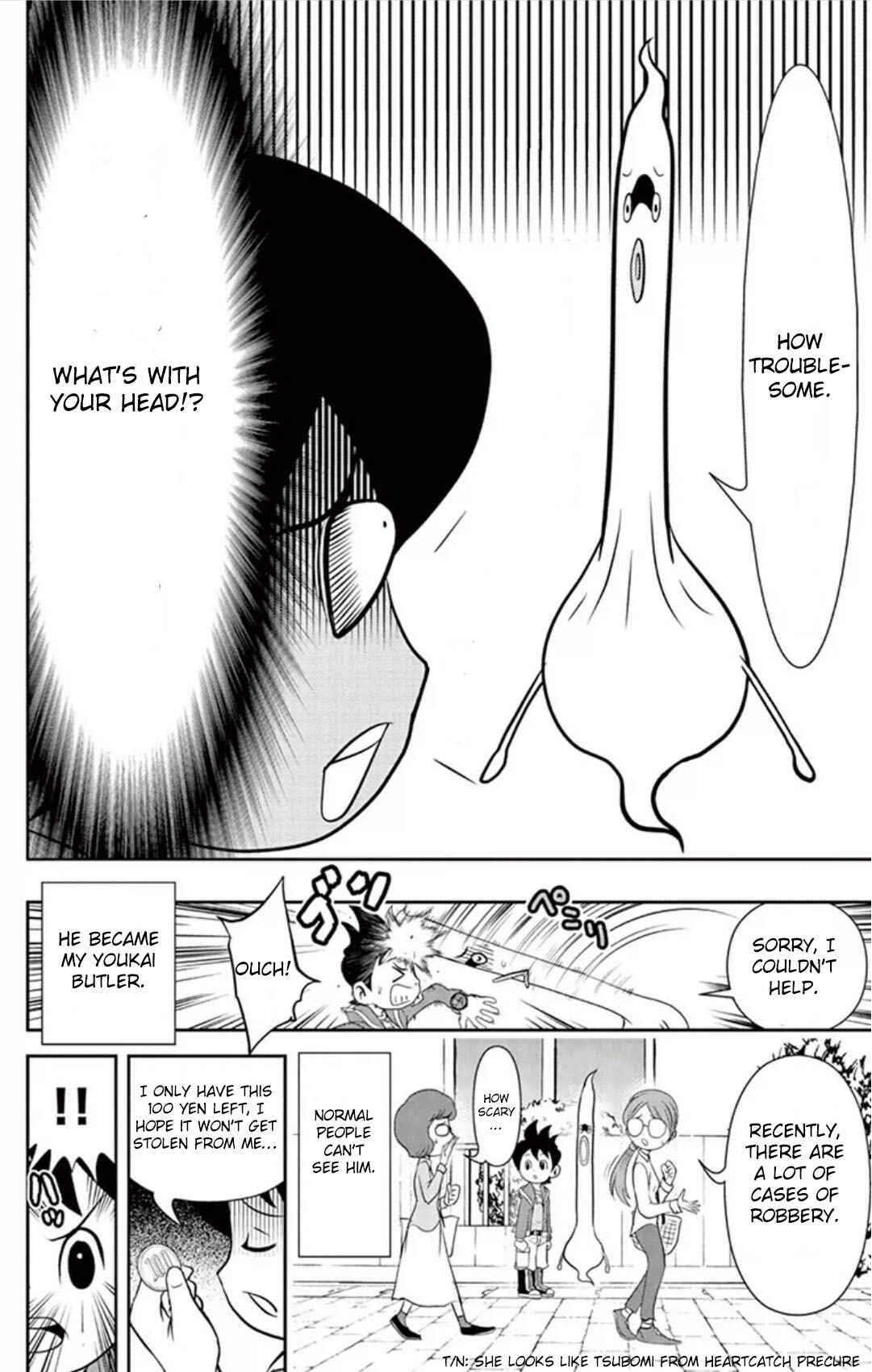 Yo-kai Watch Chapter 6 - Page 6