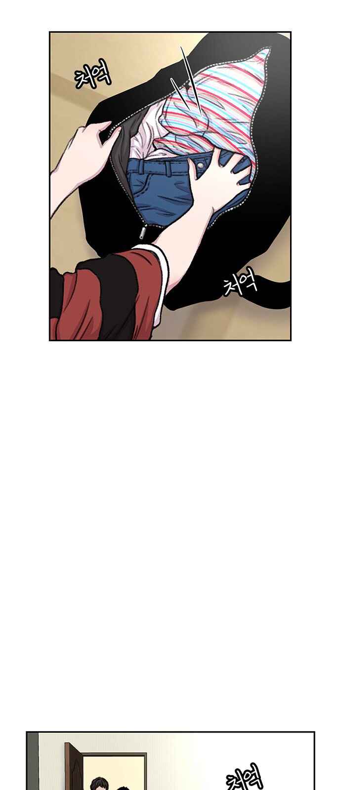 Byeorisamsyap Chapter 84 - Page 26