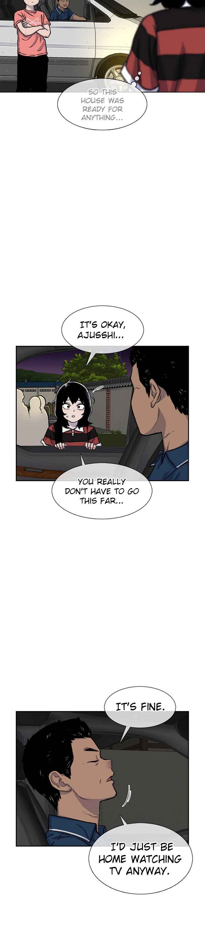 Byeorisamsyap Chapter 84 - Page 40
