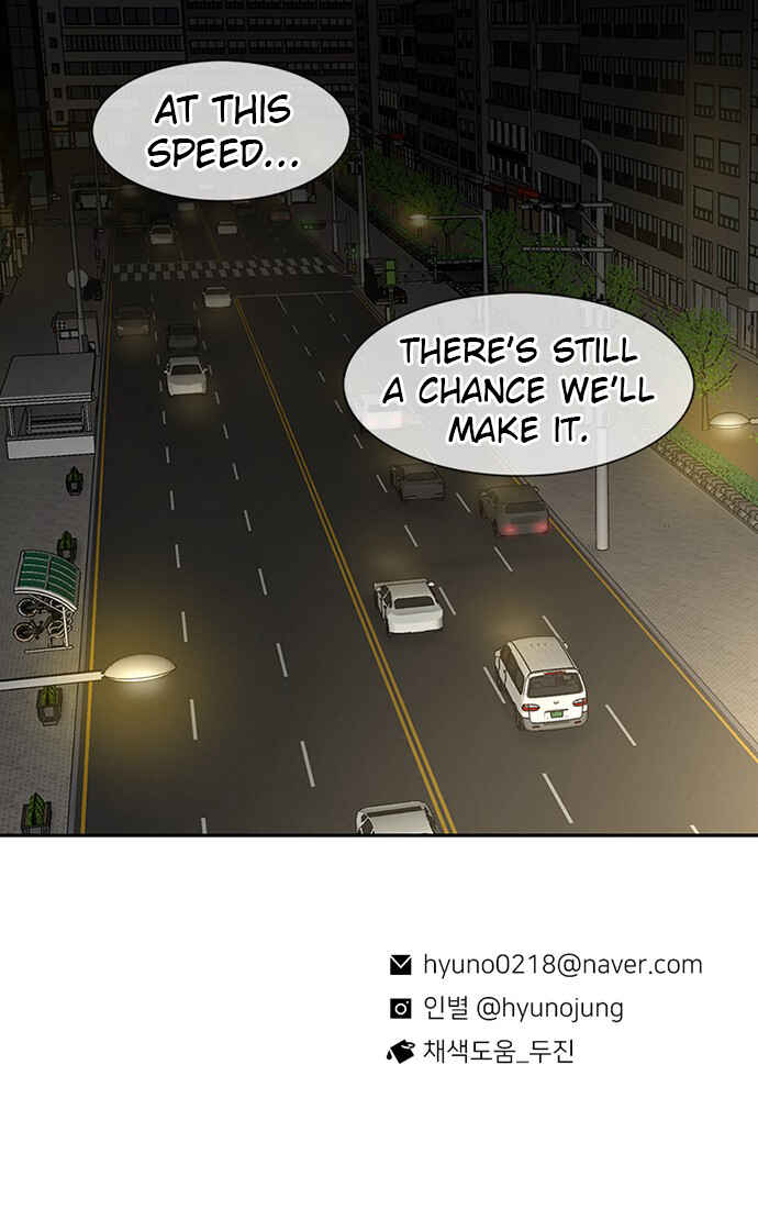 Byeorisamsyap Chapter 84 - Page 60