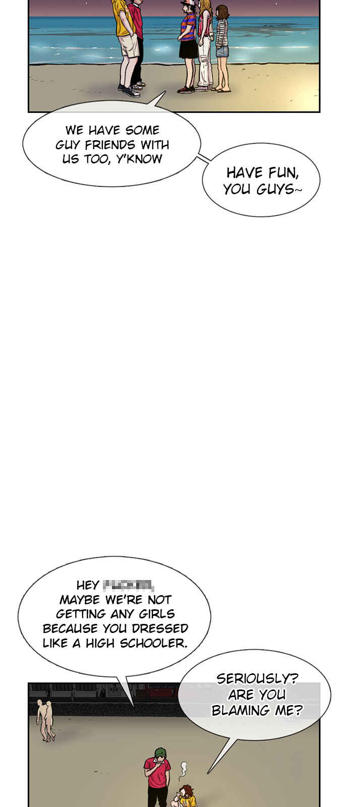 Byeorisamsyap Chapter 84 - Page 7