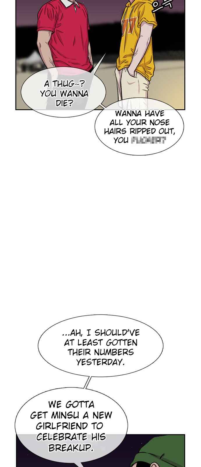 Byeorisamsyap Chapter 84 - Page 9