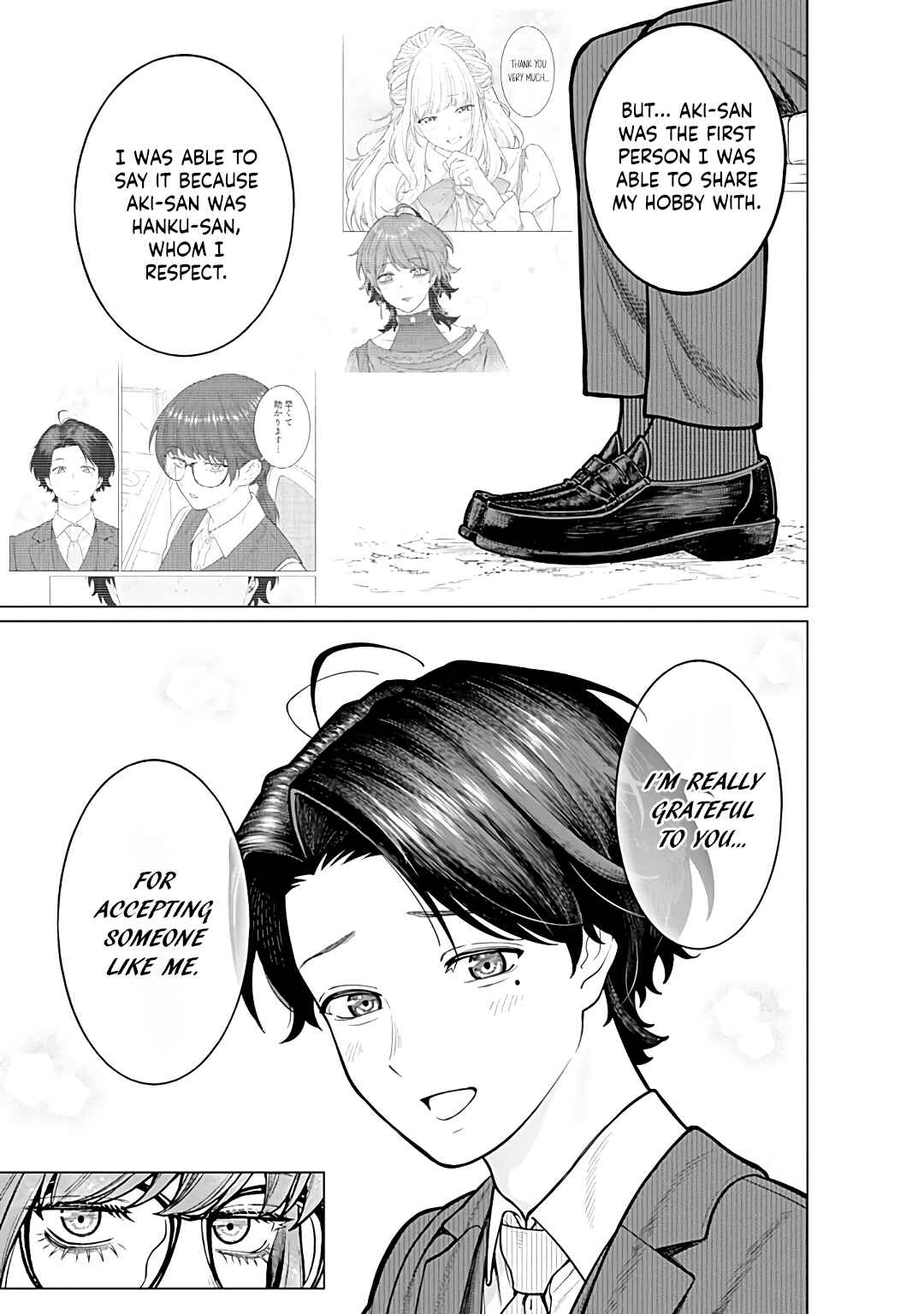 Kaisha to Shiseikatsu: On to Off Chapter 15 - Page 11