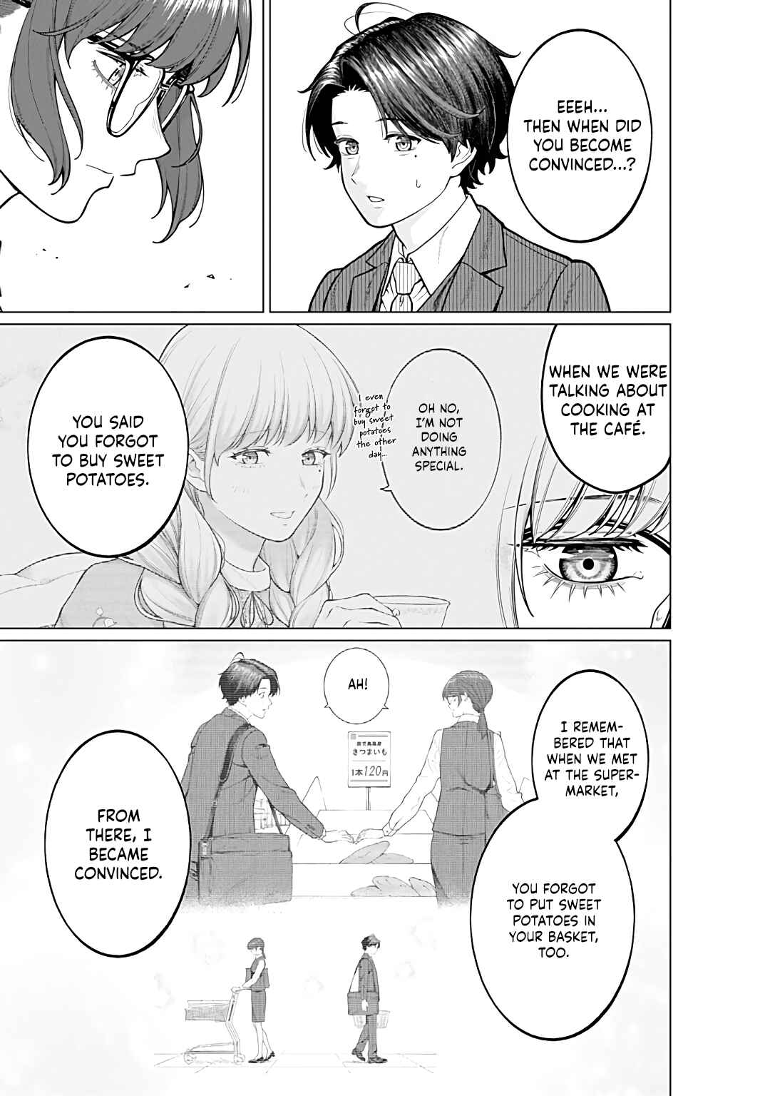 Kaisha to Shiseikatsu: On to Off Chapter 15 - Page 3