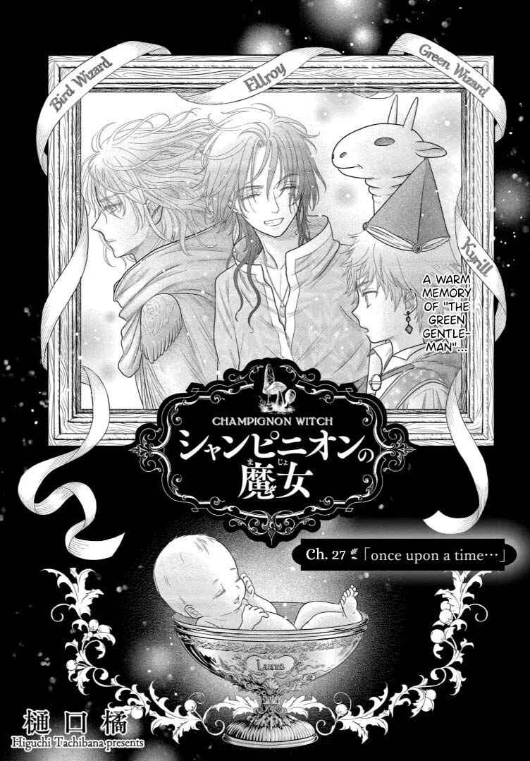 Champignon no Majo Chapter 27 - Page 1