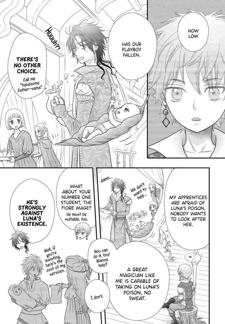 Champignon no Majo Chapter 27 - Page 14
