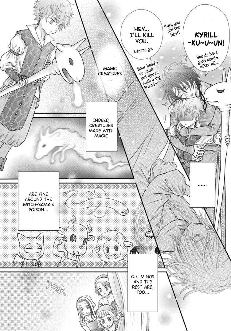 Champignon no Majo Chapter 27 - Page 17