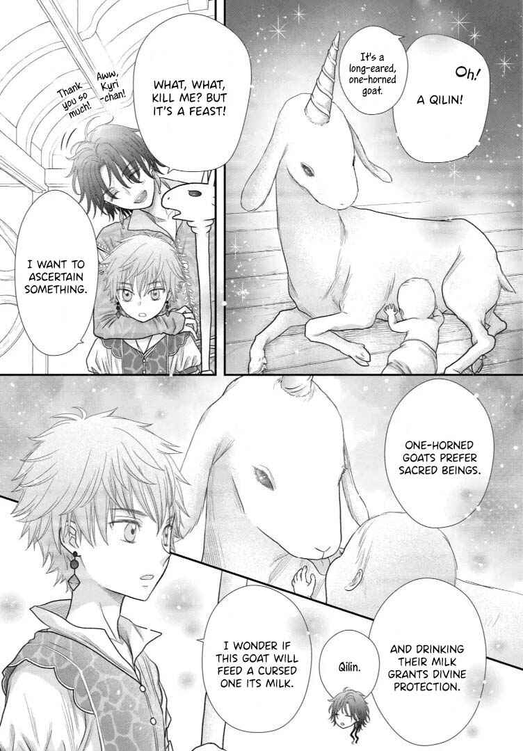 Champignon no Majo Chapter 27 - Page 18