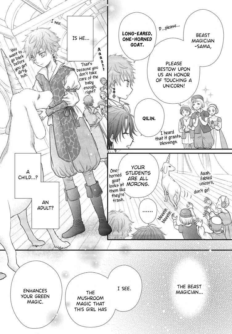 Champignon no Majo Chapter 27 - Page 20