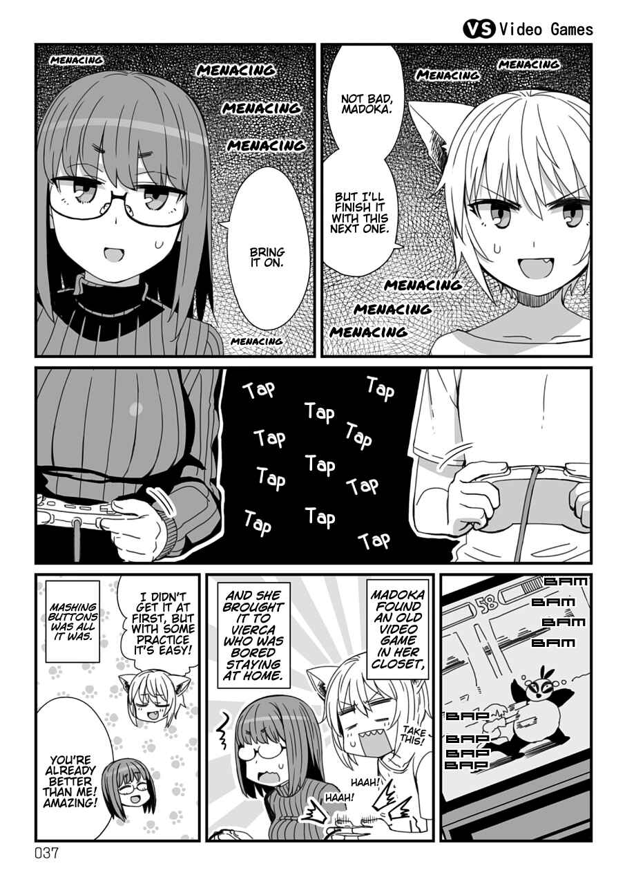 Vierca-san VS Chapter 15 - Page 1