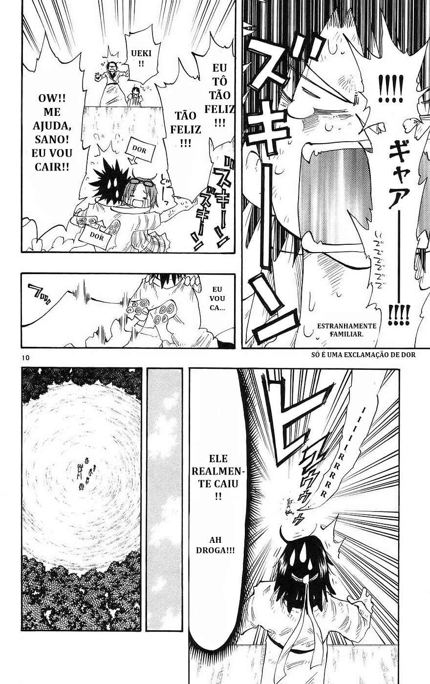 The Law of Ueki Chapter 154 - Page 10