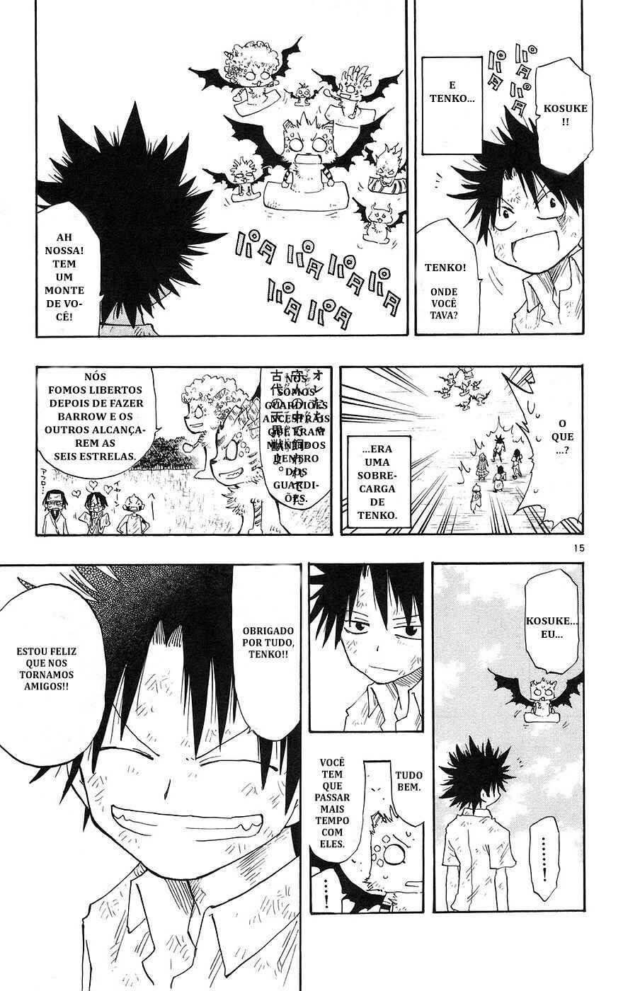 The Law of Ueki Chapter 154 - Page 15